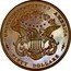 USA Fifty Dollars Pattern 1877 Judd# 1549 Copper UNITED STATES OF AMERICA IN GOD WE TRUST FIFTY DOLLARS coin reverse