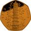 UK Fifty Pence Kew Gardens. Piedfort 2009 British Royal Mint Proof 1759 2009 KEW coin reverse