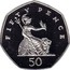 UK Fifty Pence Small type (Piedfort) 1997 Proof FIFTY PENCE 50 coin reverse