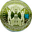 UK Five Pounds Countdown to London 2012 2012 COUNTDOWN 2012 XXX OLYMPIAD coin reverse