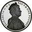 UK Five Pounds Queen's Diamond Jubilee 2012 2012 DIR IGE DEVS GRESSVS MEOS IRB coin reverse
