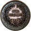 UK One Decade Victoria (Pattern) 1848  100 MILLES ONE DECADE ONE TENTH OF A POUND coin reverse