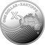 Australia One Dollar The Great Aussie Coin Hunt - X 2019 ONE DOLLAR XANTIPPE X coin reverse