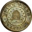 UK Six Pence Newport Isle of Wight 1811  UNION TOKEN SIXPENCE coin reverse