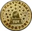 UK Six Pence Stockport - T.Cartwright 1812  T. CARTWRIGHT STOCKPORT coin obverse