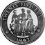 UK Twenty Five ECU (Three Graces) X# 18 TWENTY FIVE ECU 25 1992 coin reverse