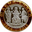 UK Two Pounds (Magna Carta (Clark Effigy)) KM# 1343a MAGNA ∙ CARTA ∙ 1215-2015 ∙ coin reverse