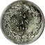 Belgium 1/4 Franc 1844 KM# 8 Decimal Coinage 1/4 FRANC 1844 coin reverse