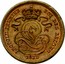 Belgium 1 Centime Leopold I 1832 KM# 1.1 LEOPOLD PREMIER ROI DES BELGES 1832 coin obverse
