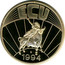 Belgium 1 ECU Bird 1994 UNC ECU 1994 coin reverse