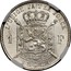 Belgium 1 Franc 1881 KM# 28.1 Decimal Coinage L'UNION FAIT LA FORCE 1 F 18 81 coin reverse