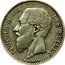 Belgium 1 Franc Leopold II 1886 KM# 28.2 LEOPOLD II ROI DES BELGES L WIENER coin obverse