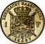 Belgium 1 Franc 1887 KM# 29.1 Decimal Coinage EENDRACHT MAAKT MACHT 1 F 18 87 coin reverse