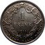 Belgium 1 Franc 1911 KM# 73.1 Decimal Coinage 1 FRANK 1910 EENDRACHT MAAKT MACHT coin reverse