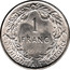 Belgium 1 Franc 1914 KM# 72 Decimal Coinage 1 FRANC 1911 L'UNION FAIT LA FORCE coin reverse