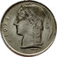 Belgium 1 Franc 1970 KM# 143.2 Decimal Coinage 1970 RAV coin obverse