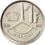 Belgium 1 Franc 1989 KM# 171 Decimal Coinage 1F BELGIË 1989 coin reverse