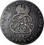 Belgium 1 Liard Charles VI 1712 Zc Antwerp 1713 ARCHID.AVST.DVX.BVRG.BRABANT coin reverse