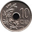 Belgium 10 Centimes Albert I. French Legend 1920 KM# 85.1 10 CES A.MICHAUX coin reverse
