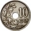 Belgium 10 Centimes Albert I 1926 KM# 86 10 CEN A.MICHAUX coin reverse