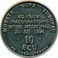 Belgium 10 ECU Museum of medicine 1994 UNC MONETA NOVA EUROPAE AD USUM INAUGURATIONIS MUSEI MEDICINAE 20 XII 1994 10 ECU NO LEGAL TENDER coin reverse