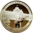 Belgium 10 Euro 100 Years African Museum 2010 KM# 291 ROYAL MUSEUM FOR CENTRAL AFRICA 1910 TERVUREN 2010 coin reverse