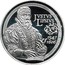 Belgium 10 Euro 400th Anniversary of the Death of Justus Lipsius 2006 Proof KM# 255 JUSTUS LIPSIUS 1547 1606 coin reverse