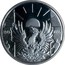 Belgium 10 Euro 60th Anniversary of Liberation 2005 Proof KM# 252 1945 2005 coin reverse