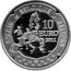Belgium 10 Euro Discovery of the South Pole 2011 Proof KM# 309 BELGIQUE BELGIE BELGIEN 10 EURO QP 2011 coin obverse