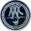 Belgium 10 Euro Rio Olympic Games - Team Belgium 2016 Proof KM# 360 TEAM BELGIUM 2016 coin reverse