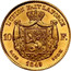 Belgium 10 Francs Leopold I 1849 KM# 18 L'UNION FAIT LA FORCE 10F. 3,106 1849 900/M coin reverse