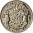 Belgium 10 Francs 1970 KM# 155.1 Decimal Coinage BELGIQUE 10 F L'UNION FAIT LA FORCE J. DEBAST. 1969 coin reverse