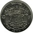 Belgium 10 Francs 1976 KM# 156.2 Decimal Coinage BELGIE 10 F EENDRACHT MAAKT MACHT J. DEBAST. 1976 coin reverse