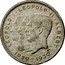 Belgium 10 Francs Centennial of Belgium's Independence 1930 KM# 99 LEOPOLD I LEOPOLD II ALBERT A. B 1830 1930 coin obverse