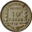 Belgium 10 Francs Centennial of Belgium's Independence 1930 KM# 100 KONINKRIJK BELGIË 10 FRANK OF TWEE BELGA BONNETAIN coin reverse
