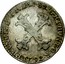 Belgium 10 Liards 1792 (b) KM# 58 Standart Coinage FRANC II D G R IMP S A G HI HUN BOH R 1792 coin obverse