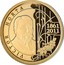 Belgium 100 Euro Victor Horta 2011 Proof KM# 314 VICTOR HORTA 1861 2011 coin reverse