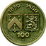 Belgium 100 Florijns Karel Sys 1980 UNC 1830 1980 100 PH GELDIGHEIDSDATUM 20 31 12 80 coin reverse