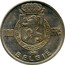Belgium 100 Francs Leopold III 1949 KM# 139.2 100 FRK BELGIË coin reverse