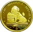 Belgium 12 1/2 Euro Queen Mathilde 2015 Proof KM# 354 BELGIQUE BELGIE BELGIEN BELGISCHE GRONDWET CONSTITUTION BELGE 1831 12 1/2 EURO Q P coin obverse
