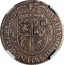 UK 12 Shillings Charles I ND KM# A84 QVÆ · DEVS · CONIVNXIT · NEMO · SEPARET coin reverse