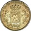 Belgium 2 1/2 Francs 1848 KM# 11 Decimal Coinage L'UNION FAIT LA FORCE 2 1/2 F. 1848 coin reverse