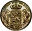 Belgium 2 1/2 Francs 1849 KM# 12 Decimal Coinage L'UNION FAIT LA FORCE 2 1/2 F. 1849 coin reverse