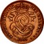 Belgium 2 Centimes 1909 KM# 36 Decimal Coinage LEOPOLD II KONING DER BELGEN 1909 coin obverse