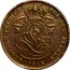 Belgium 2 Centimes (Leopold I. Lion) KM# 4.4 LEOPOLD PREMIER ROI DES BELGES 1865 coin obverse