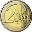 Belgium 2 Euro Albert II - 1st map - 1st type - 1st portrait 2002 KM# 231 2 EURO LL coin reverse