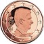 Belgium 2 Euro Cent Philippe 2014 Proof KM# 332 FP BE 2014 coin obverse