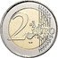 Belgium 2 Euro Reopening of the Brussels Atomium 2006 KM# 241 2 EURO LL coin reverse