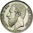 Belgium 2 Francs Leopold II 1867 KM# 30.1 LEOPOLD II ROI DES BELGES L WIENER coin obverse
