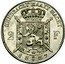 Belgium 2 Francs Dutch Legend 1887 KM# 31 EENDRACHT MAAKT MACHT 2 F 18 87 coin reverse